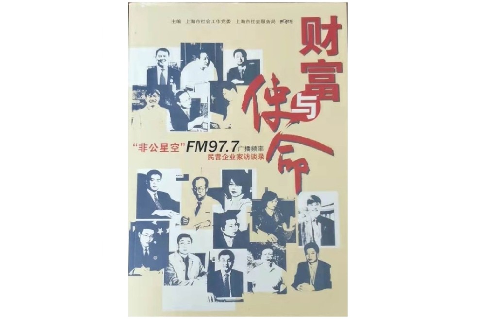 關(guān)于高晶影像