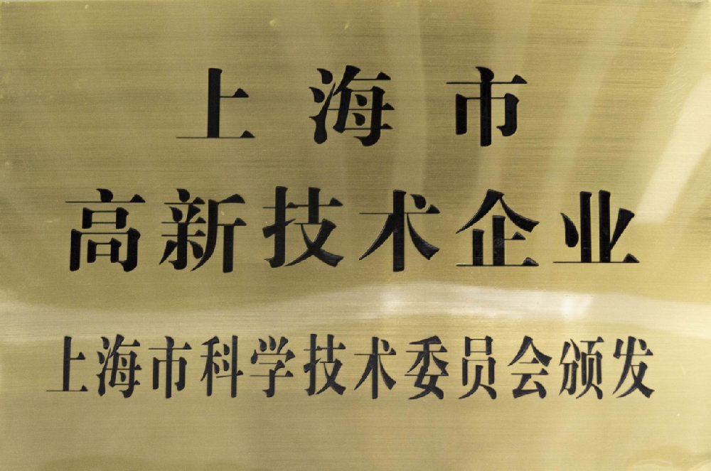 關(guān)于高晶影像