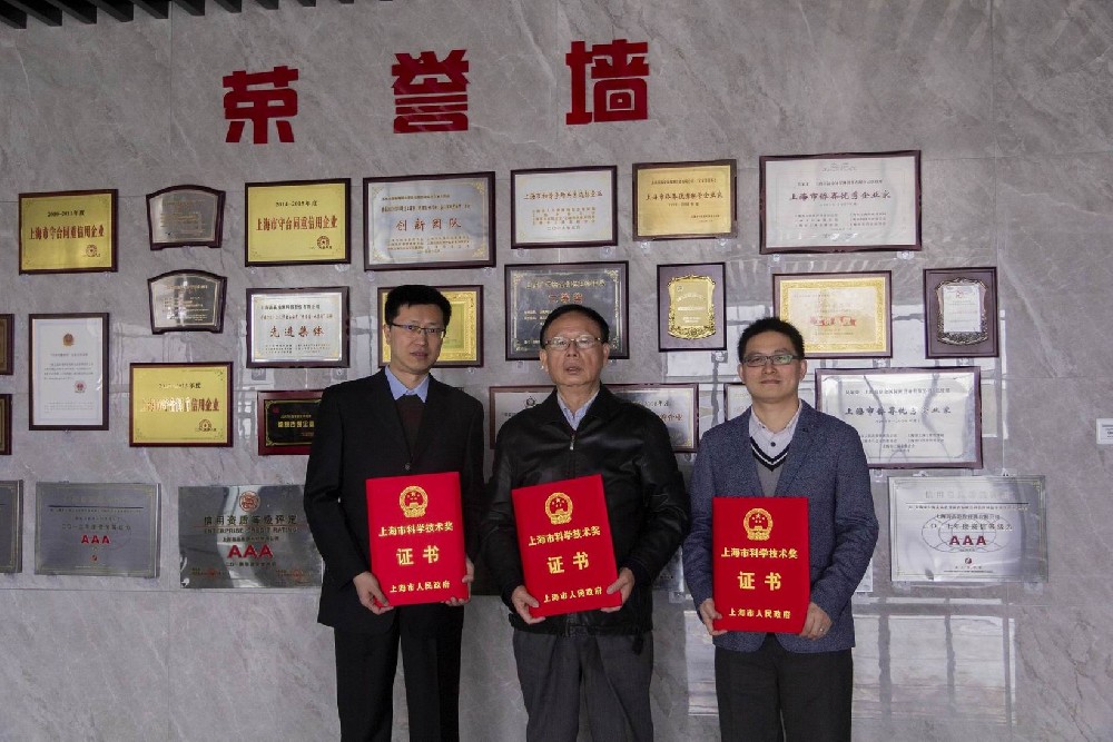 關(guān)于高晶影像