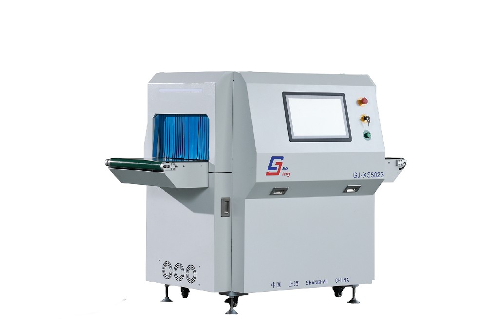 5023型號(hào)X射線檢針機(jī)